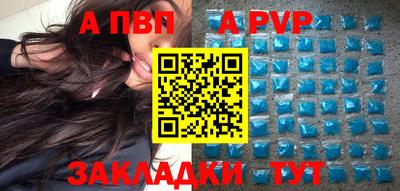 гидропоника Дубна
