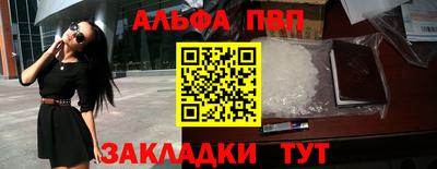 гидропоника Дубна