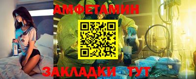 jwh Будённовск