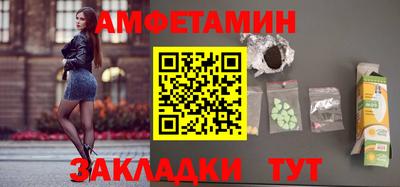 гидропоника Дубна