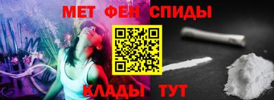 jwh Будённовск