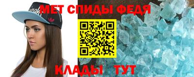 гидропоника Дубна