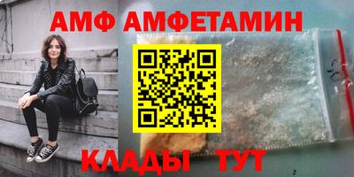 MDMA Premium VHQ Бугуруслан