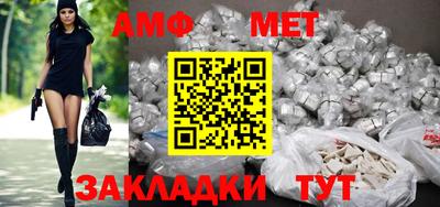 кокс Донской