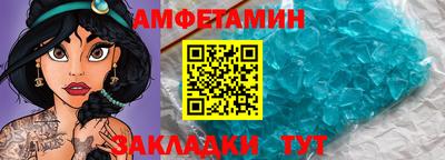 jwh Будённовск