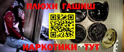 jwh Будённовск