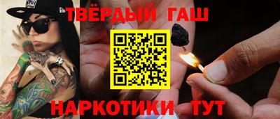mix Донецк
