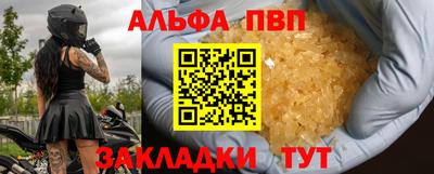 кокс Донской