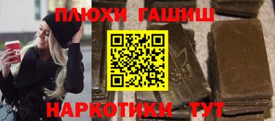 гидропоника Дубна