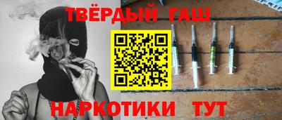 mix Донецк