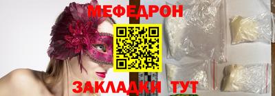 кокс Донской
