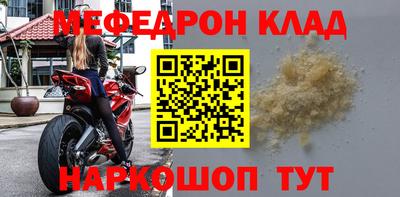 jwh Будённовск