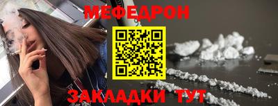 кокс Донской