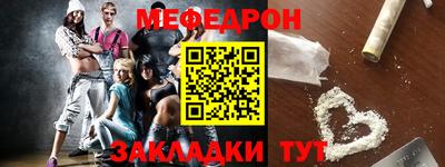 кокс Донской