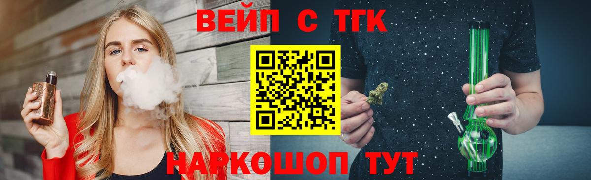 hydra как войти  Гудермес  Дистиллят ТГК Wax 